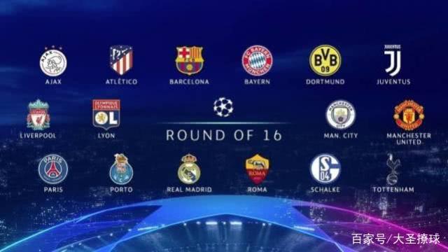 迎接挑战 迎接挑战